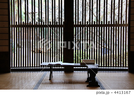 三渓園 4413167