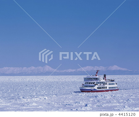 流氷砕氷船オーロラ 4415120