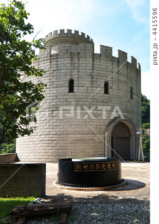 新柳河原発電所 4415596