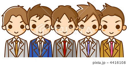 ビジネスマン　複数　イラスト 4416108