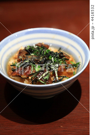 ひつまぶし ひつまぶし 4416532