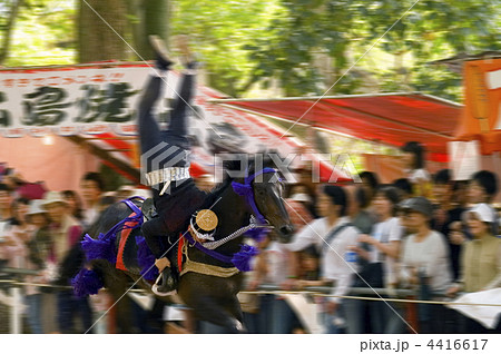 京都　藤森神社　駈馬神事 4416617