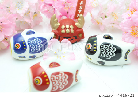 兜と鯉のぼり 兜と鯉のぼり 4416721