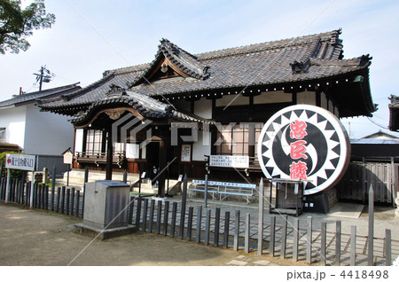 赤穂・大石神社 4418498