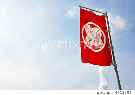 大石神社・浅野家ノボリ 4418502