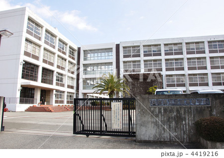兵庫県立赤穂高等学校 兵庫県立赤穂高等学校 4419216