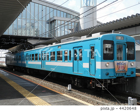 飯田線119系 飯田線119系 4420648