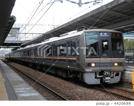 207系 4420699