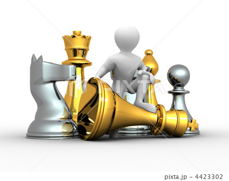 Men with chess 4423302