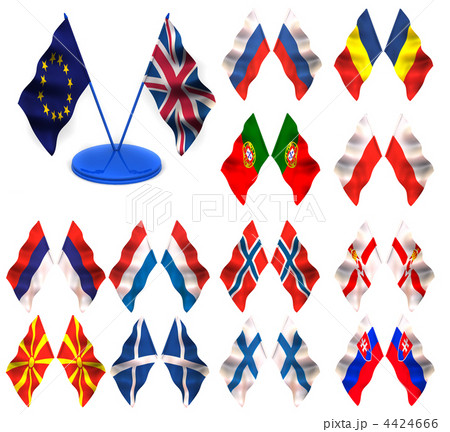 Flags. Sweden, Spain, Yugoslavia, Slovenia, Germany, Ukraine,  W 4424666