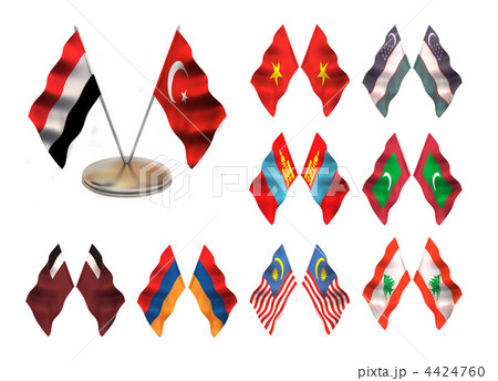 Asian flags 4. 4424760