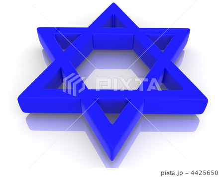 Symbol of Israel 4425650
