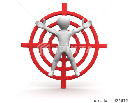 Men on target 4425656