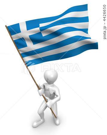 Men with flag. Greece 4426650