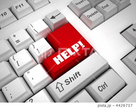 Keyboard with "help" button Keyboard with "help" button 4426737
