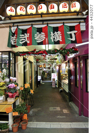 仙台・壱弐參横丁 4432077