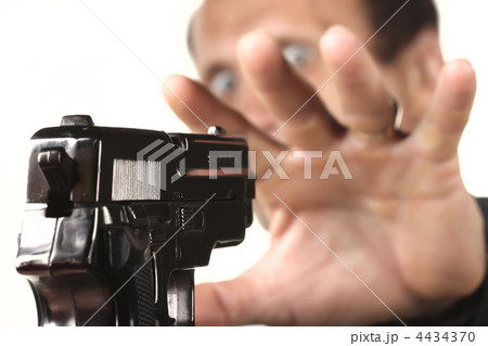 Men with gun 4434370