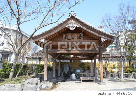 山鹿温泉足湯 4436516