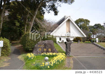 山鹿市立博物館 山鹿市立博物館 4436523