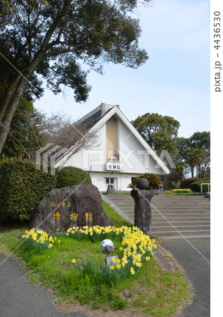 山鹿市立博物館 4436530