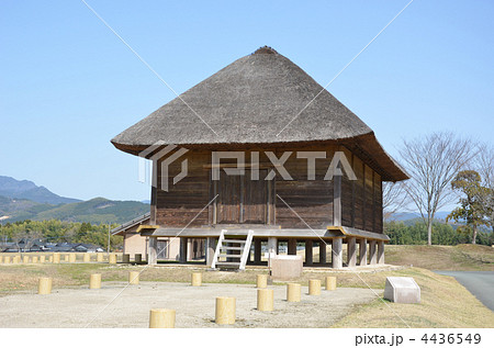 歴史公園板倉 4436549