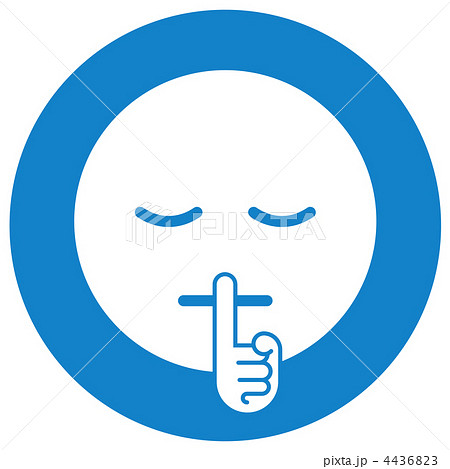 静かにA-青-28 静かにA-青-28 4436823