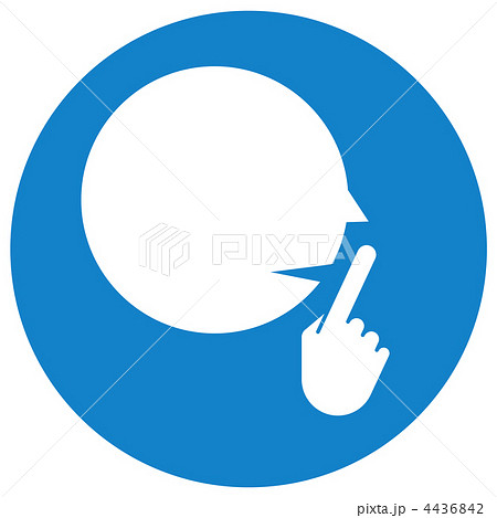 静かにB-青-28 4436842