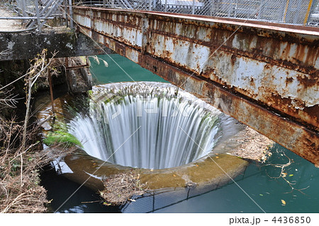 グローリーホール いもあらいだにだむ 芋洗谷ダムの写真素材