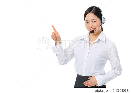 指差すオペレーター 4436898