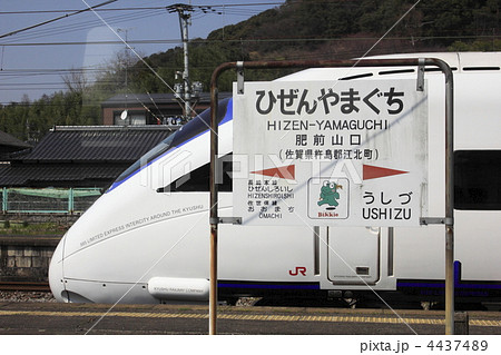 885系 885系 4437489