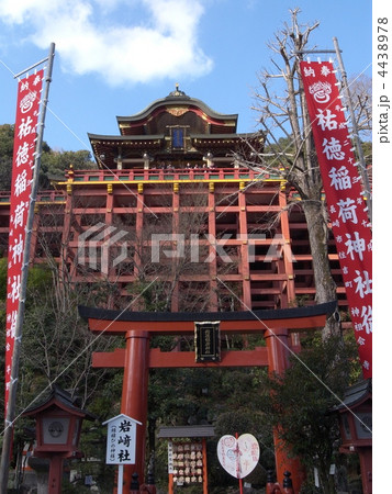 祐徳稲荷神社 4438978