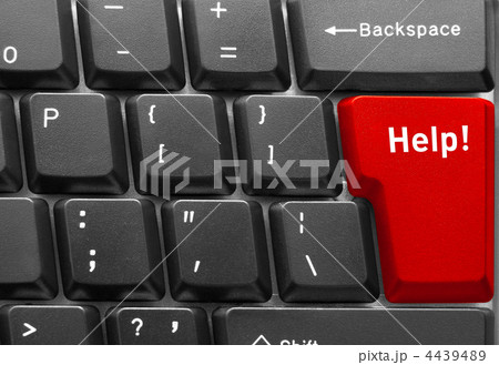 Computer keyboard concept Computer keyboard concept 4439489