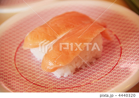 回転寿司　サーモン　鮭　シャケ 4440320