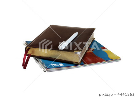 diary diary 4441563