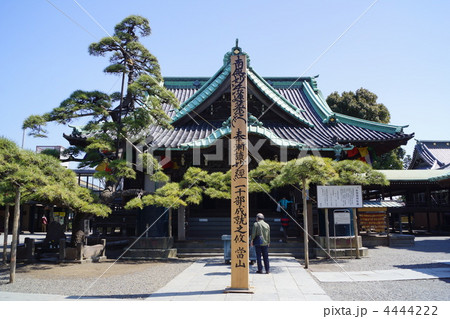 帝釈天題経寺 4444222