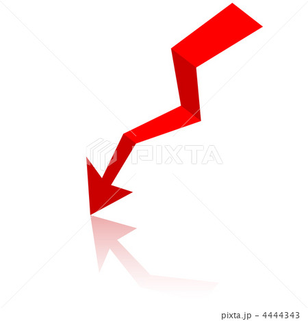 Origami arrow paper,  vector illustration. 4444343