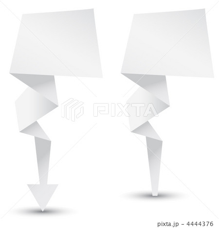 Abstract origami arrow. 4444376
