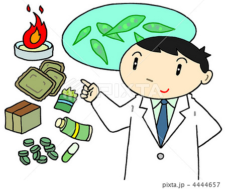 ミドリムシ 4444657