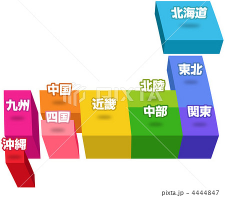 日本 地方 地図のイラスト素材