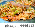 お好み焼き 4446112