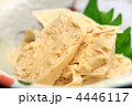 湯葉刺し 4446117