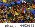 くまで 4452943