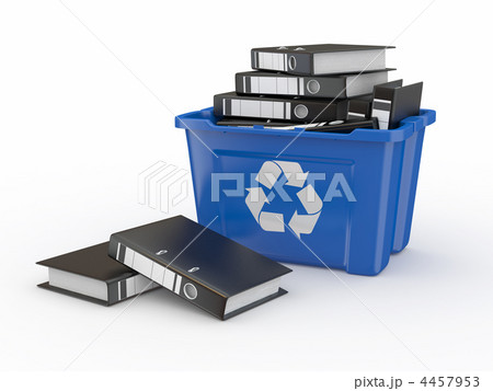 Folders in recycle bin. 3d 4457953