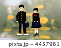 4457961