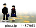 4457963