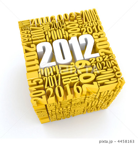 New year 2012. Cube consisting of the numbers New year 2012. Cube consisting of the numbers 4458163