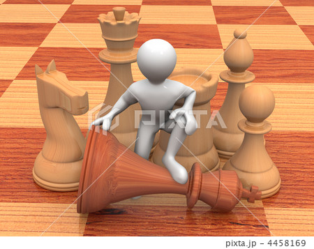 Men with chess 4458169