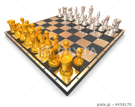 Chess 4458170