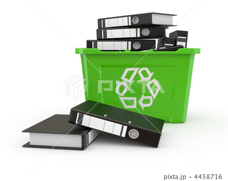 Folders in recycle bin. 3d 4458716