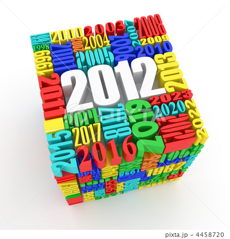 New year 2012. Cube consisting of the numbers New year 2012. Cube consisting of the numbers 4458720